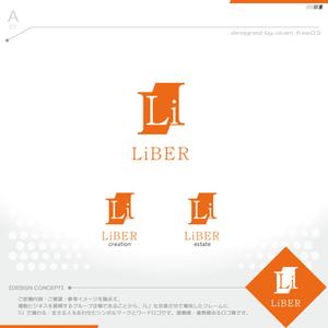 okam- (okam_free03)さんのLiBERグループロゴ制作のご依頼への提案