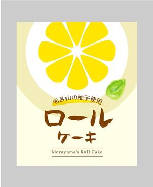 Redberry (Redberry)さんのロールケーキのラベルシールデザインへの提案