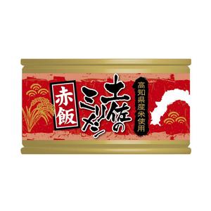 YUYA (YUYA)さんの備蓄用缶詰のラベル製作への提案