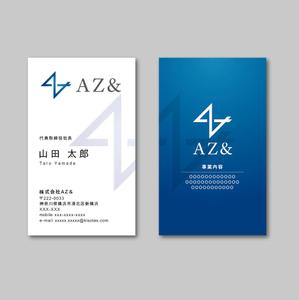 TYPOGRAPHIA (Typograph)さんの株式会社AZ＆（アズアンド）の名刺デザインへの提案