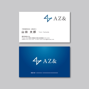 TYPOGRAPHIA (Typograph)さんの株式会社AZ＆（アズアンド）の名刺デザインへの提案