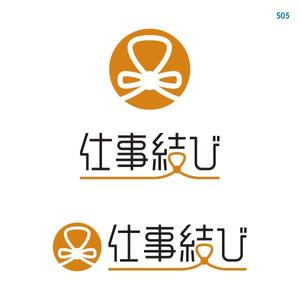 neomasu (neomasu)さんのミドル・シニア専門、求人、人材紹介サービス「仕事結び」のロゴ制作への提案