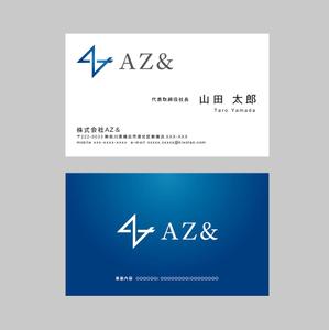 TYPOGRAPHIA (Typograph)さんの株式会社AZ＆（アズアンド）の名刺デザインへの提案