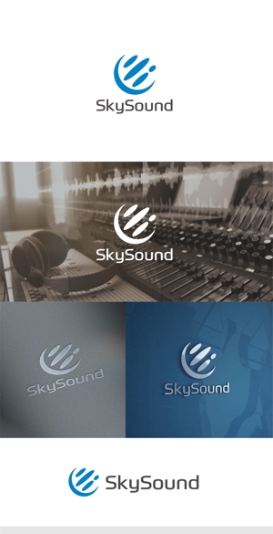 forever (Doing1248)さんの製造業向けAIサービス「SkySound」ロゴへの提案