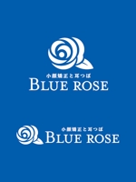 L-design (CMYK)さんの小顔矯正と耳つぼ　「ブルーローズ~Blue rose~」のロゴ　への提案