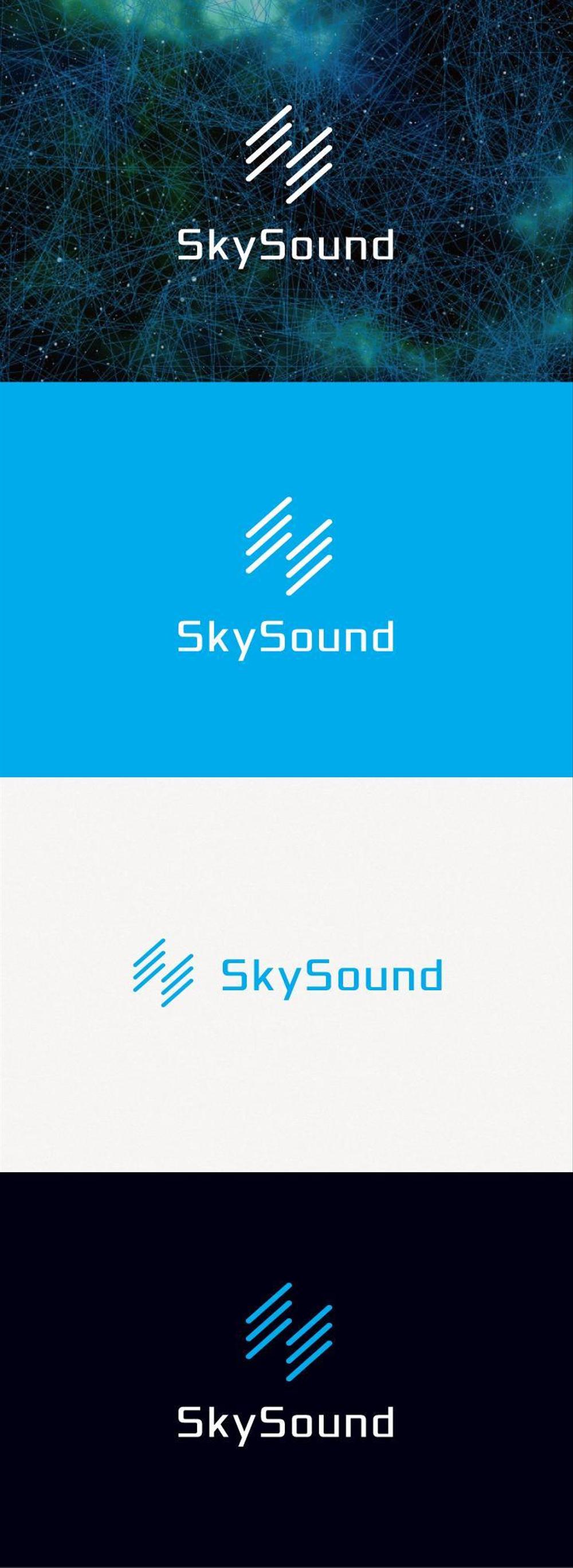 製造業向けAIサービス「SkySound」ロゴ