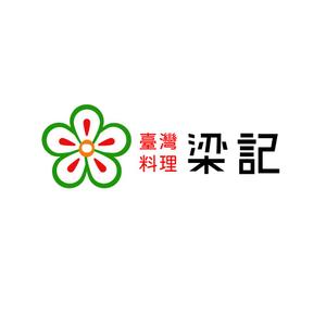 活動休止中 (Ozos)さんの臺灣料理「梁記」のロゴへの提案