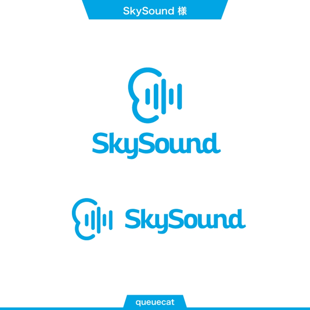 SkySound1_1.jpg