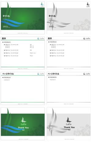 jpcclee (jpcclee)さんの株式会社LaFloのパワーポイントスライドデザイン(4ページ)への提案