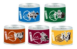 shimoura ()さんの備蓄用缶詰のラベル製作への提案