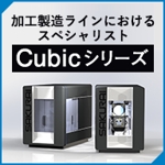 web203 (MasaeIchishima)さんの工作機械メーカーの製品のページへのリンクバナーへの提案