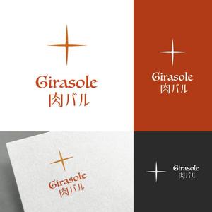 venusable ()さんの肉バル　Girasole  ロゴ制作依頼への提案