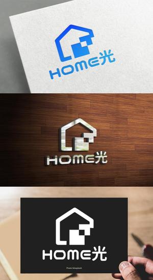 athenaabyz ()さんのNTT光コラボレーション新規事業者　「HOME光」のログ制作への提案