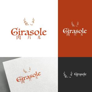 venusable ()さんの肉バル　Girasole  ロゴ制作依頼への提案