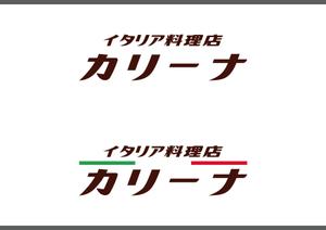 pptm0412さんの『横浜100選』歴史あるビル地下の「イタリア料理店」の看板ロゴへの提案