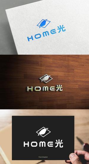 athenaabyz ()さんのNTT光コラボレーション新規事業者　「HOME光」のログ制作への提案