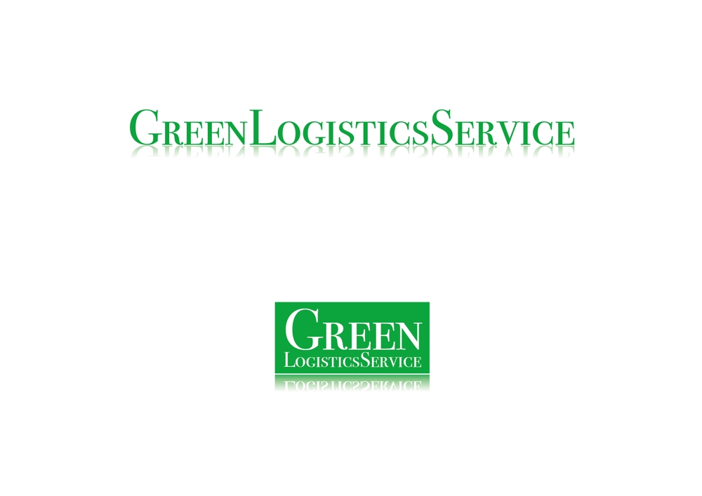 GreenLogisticsService-01.jpg