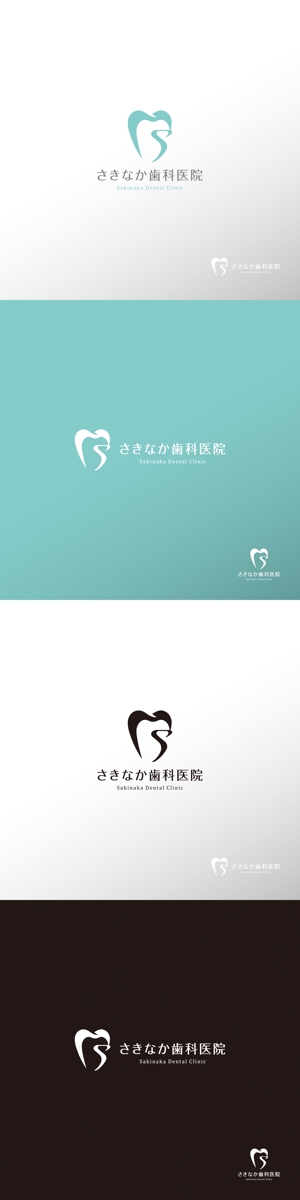 doremi (doremidesign)さんのリニューアルする歯科医院のロゴ制作への提案