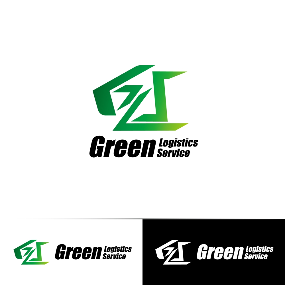 GreenLogisticsService_logo03-01.jpg