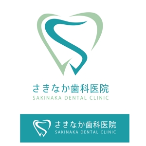 よしのん (yoshinon)さんのリニューアルする歯科医院のロゴ制作への提案