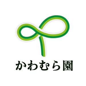KIMASA (kimkimsinsin)さんの植木生産業「かわむら園」のロゴ作成への提案