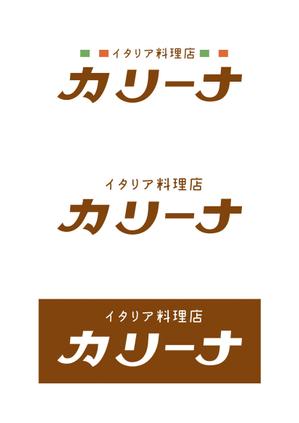 ELMON (tachikawa1116)さんの『横浜100選』歴史あるビル地下の「イタリア料理店」の看板ロゴへの提案