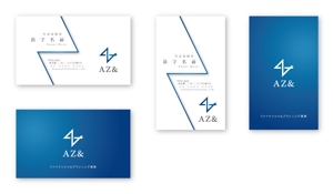 Mazdylr (Mazdylr)さんの株式会社AZ＆（アズアンド）の名刺デザインへの提案