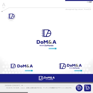 okam- (okam_free03)さんのM&Aマッチング事業「株式会社DoM&A」のロゴへの提案