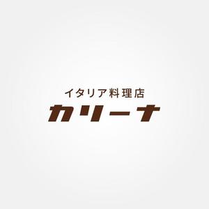 tanaka10 (tanaka10)さんの『横浜100選』歴史あるビル地下の「イタリア料理店」の看板ロゴへの提案