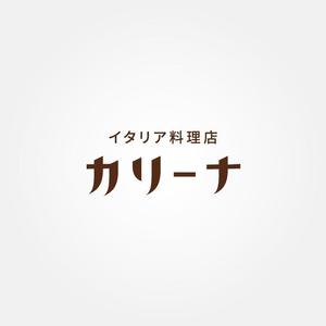 tanaka10 (tanaka10)さんの『横浜100選』歴史あるビル地下の「イタリア料理店」の看板ロゴへの提案