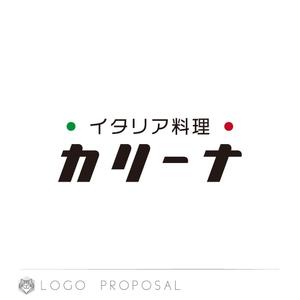 nyakko (kamemz)さんの『横浜100選』歴史あるビル地下の「イタリア料理店」の看板ロゴへの提案