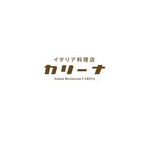  K-digitals (K-digitals)さんの『横浜100選』歴史あるビル地下の「イタリア料理店」の看板ロゴへの提案