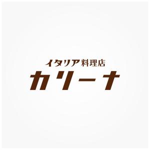 FUNCTION (sift)さんの『横浜100選』歴史あるビル地下の「イタリア料理店」の看板ロゴへの提案