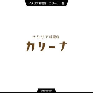 queuecat (queuecat)さんの『横浜100選』歴史あるビル地下の「イタリア料理店」の看板ロゴへの提案