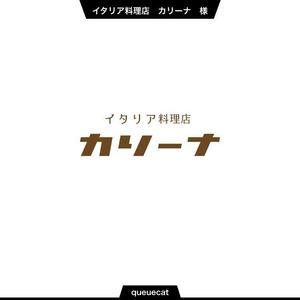 queuecat (queuecat)さんの『横浜100選』歴史あるビル地下の「イタリア料理店」の看板ロゴへの提案