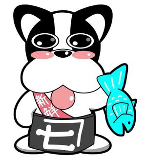 Acrous69【山乃元蒟蒻】 (Acrous69)さんのくまもんみたいなフレンチブルドックキャラクターを作って下さい。への提案