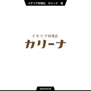 queuecat (queuecat)さんの『横浜100選』歴史あるビル地下の「イタリア料理店」の看板ロゴへの提案