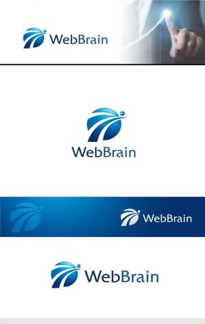 forever (Doing1248)さんのWEBコンサルサービスのブランドロゴ制作への提案