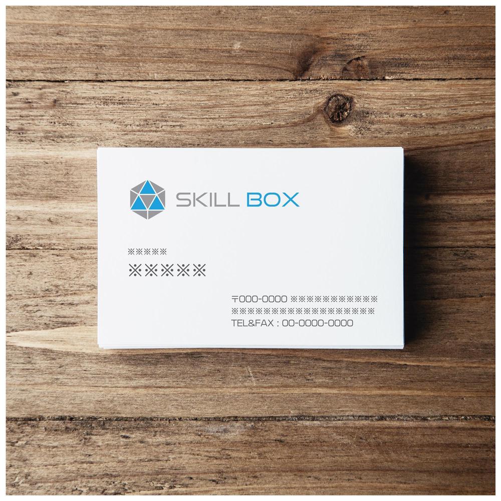 企業の生産性解析システム「Skill Box」のロゴ