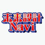 Veritas Creative (veritascreative)さんの未来設計NAVIのロゴ作成への提案