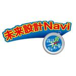 sharonさんの未来設計NAVIのロゴ作成への提案