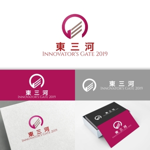 minervaabbe ()さんの異業種交流型トレーニング「東三河Innovator’s Gate 2019」のロゴ作成への提案