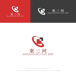 musaabez ()さんの異業種交流型トレーニング「東三河Innovator’s Gate 2019」のロゴ作成への提案