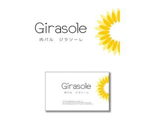 tukasagumiさんの肉バル　Girasole  ロゴ制作依頼への提案