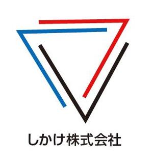 GOROSOME (RYOQUVO)さんのロゴの厳密な幾何学化、ガイドライン作成への提案