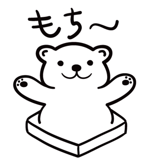 y-imaiさんの商品パッケージに使用する「しろくま」のイラストへの提案
