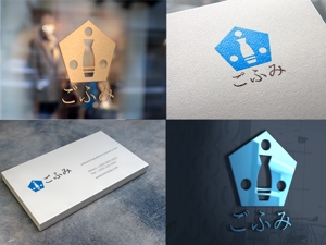 Kaito Design (kaito0802)さんの酒小売販売　「ごふみ酒店」の会社ロゴ　への提案