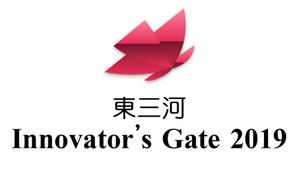 K-DM ()さんの異業種交流型トレーニング「東三河Innovator’s Gate 2019」のロゴ作成への提案