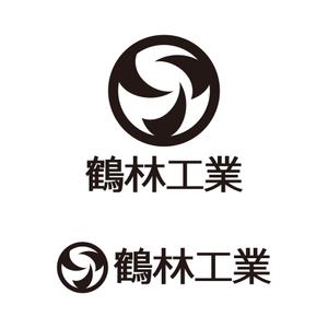 tsujimo (tsujimo)さんの建設   防水工事のロゴへの提案
