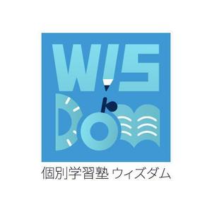 村人 ()さんの個別学習塾ウィズダムのロゴへの提案